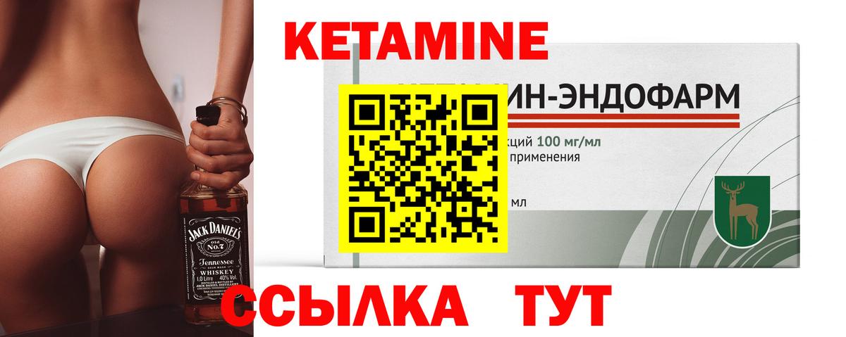 Метамфетамин  ЭКСТАЗИ  Железноводск  АМФ кристаллы  Вход с VPN  Меф   Гашиш  Где купить наркотики?  ГАШИШ  Марихуана  Меф МЯУ МЯУ  НБОМе 