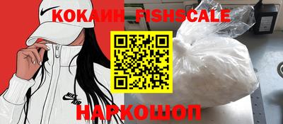 таблы Краснодар
