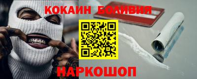 таблы Краснодар