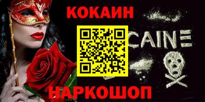 герыч Краснознаменск