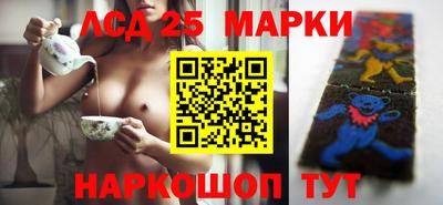 таблы Краснодар