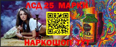 герыч Краснознаменск