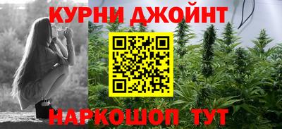герыч Краснознаменск