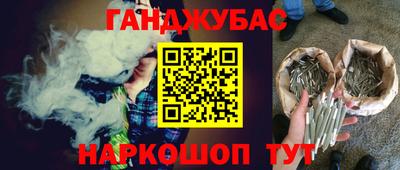 герыч Краснознаменск
