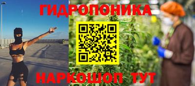 герыч Краснознаменск