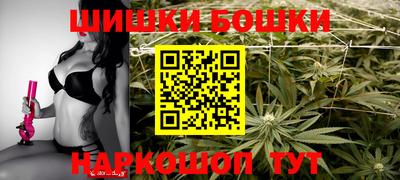 герыч Краснознаменск