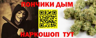 герыч Краснознаменск