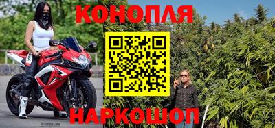 таблы Краснодар
