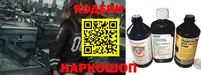таблы Краснодар
