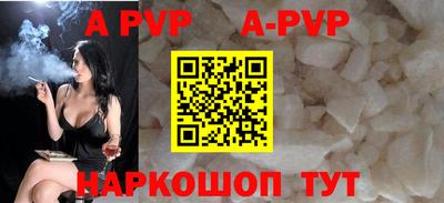 герыч Краснознаменск