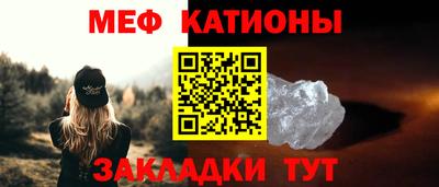 таблы Краснодар